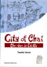 City of Chai