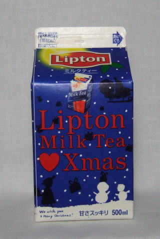 Lipton Milk Tea Xmas