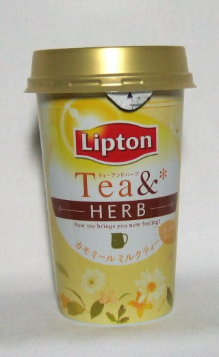 Tea & HERB カモミールミルクティー