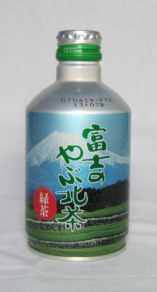 富士のやぶ北茶