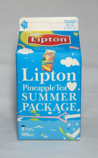 Lipton パインアップルティー　サマーパッケージ