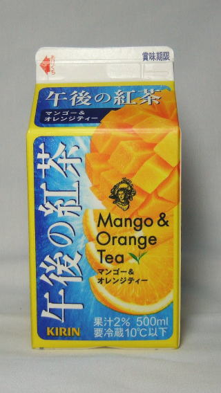 午後の紅茶　マンゴー＆オレンジティー