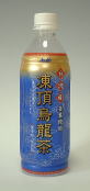 【Asahi】凍頂烏龍茶
