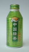 【SUNTORY】中国緑茶